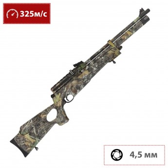 Пневматическая винтовка HATSAN AT44-10 CAMO 4,5 мм (пластик, 3 Дж)