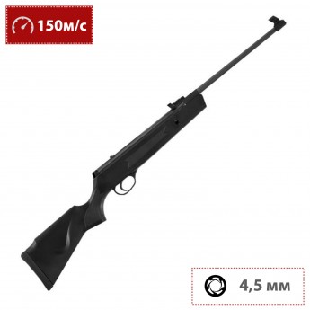 Пневматическая винтовка HATSAN STRIKER JUNIOR 4,5 мм (пластик, 7,5 Дж)